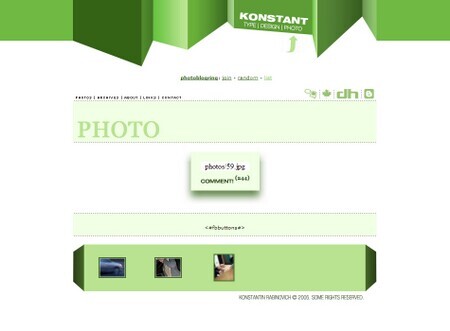 Small Photo Gallery