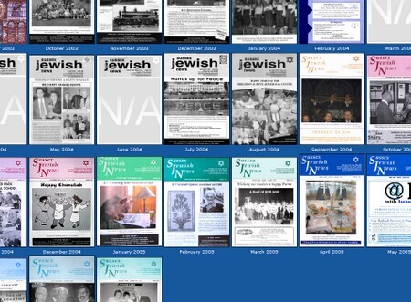 Magazine Archive